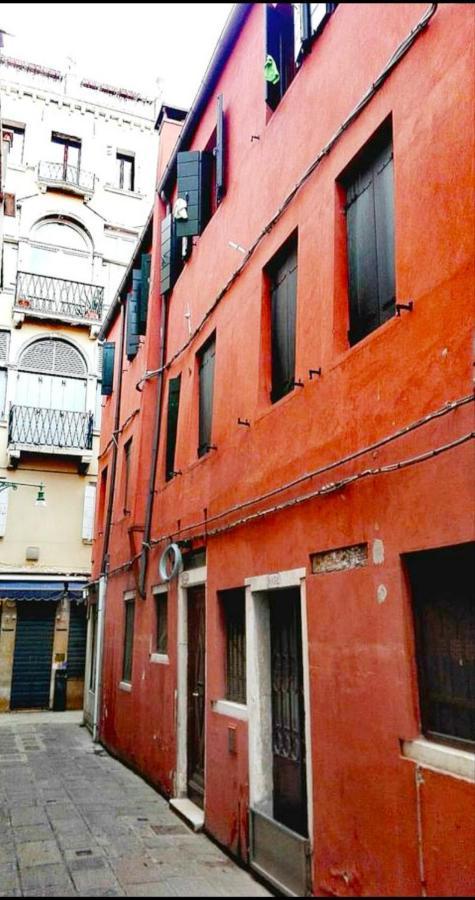 Booking San Marco Apartment 베니스 외부 사진